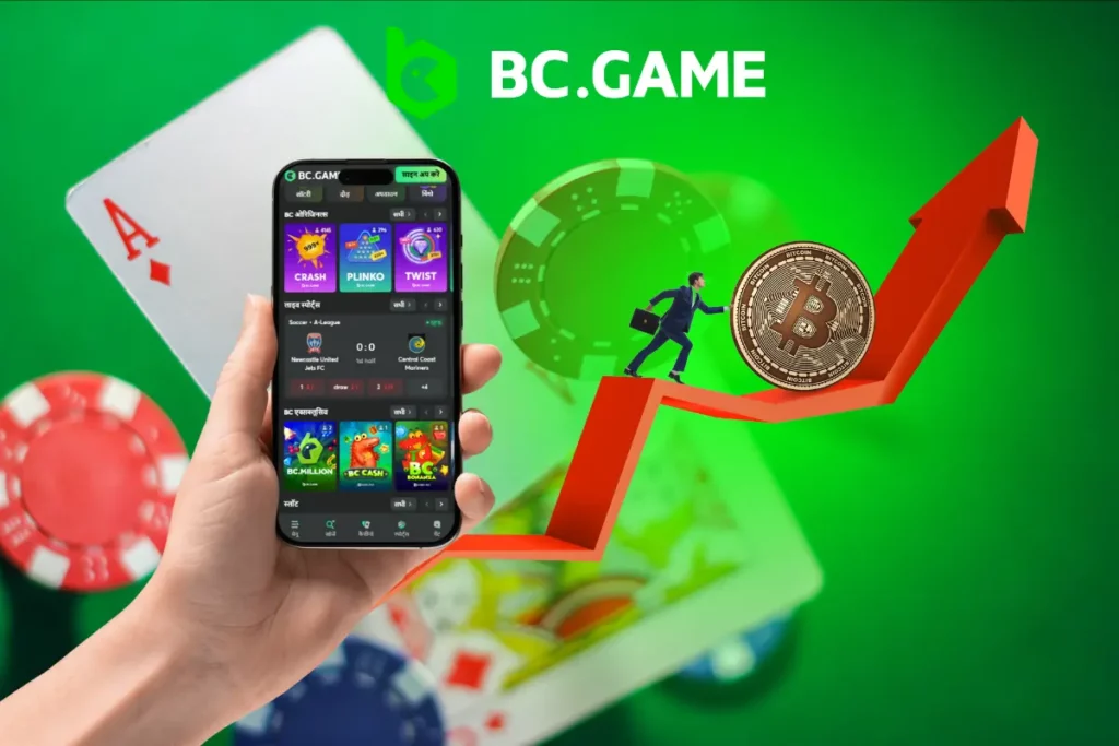 क्रैश रणनीति