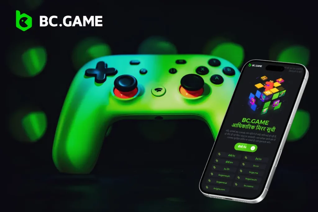 BC.Game BTC7777777.com